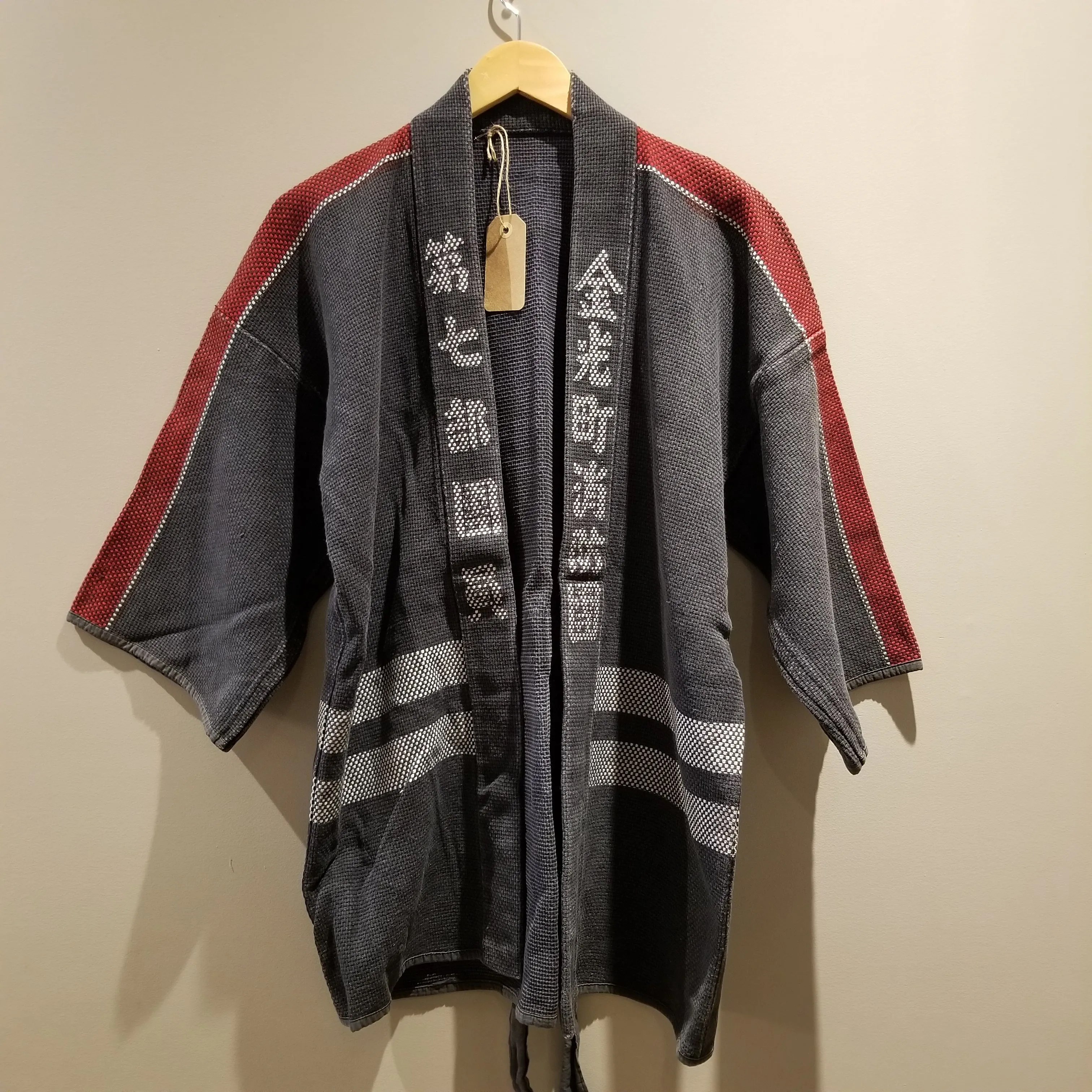 1950-70s Showa Era Japanese Fireman Jacket
