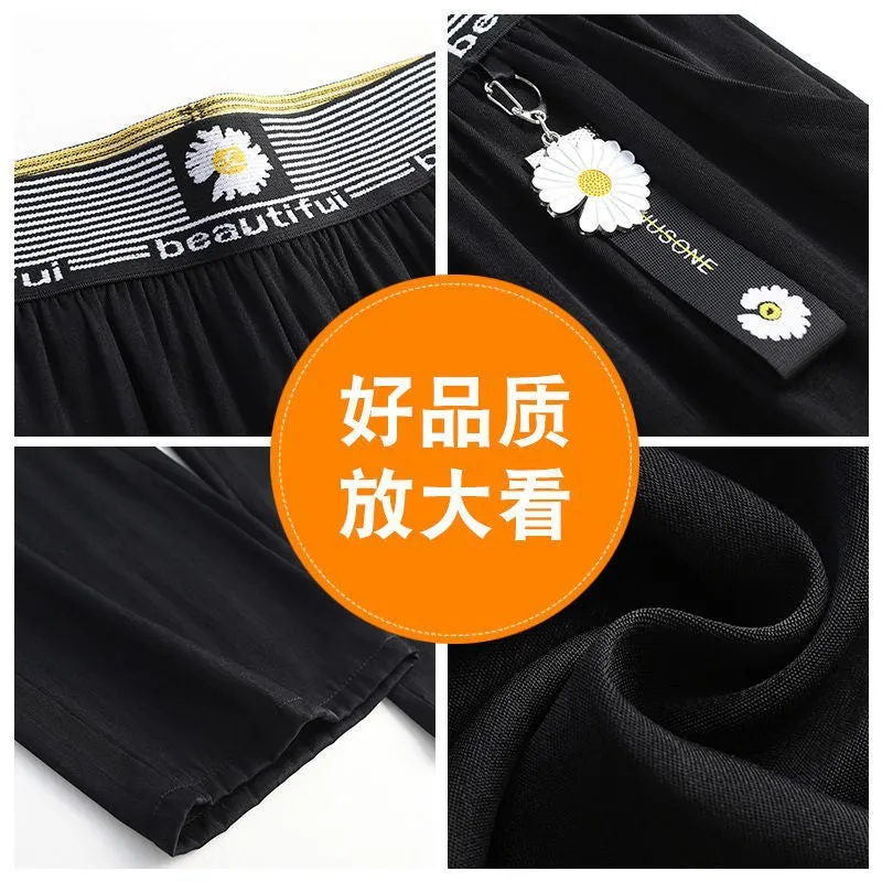 Denim Pants Women Summer High Waist Loose Straight Slim Look Casual Ice Silk Drape Wide Leg Long Pants