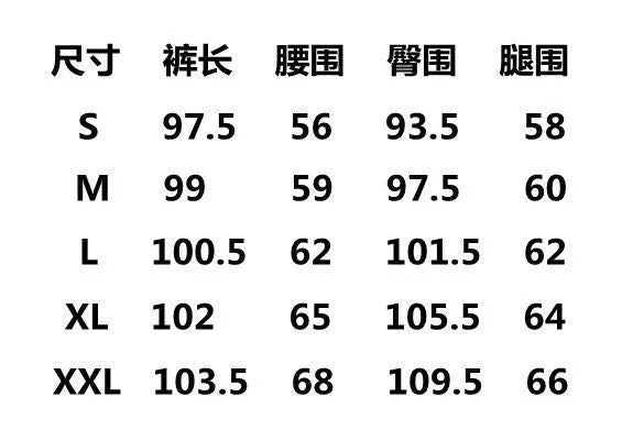 High Waist Dye Wide Leg Pants Women Korean INS Popular Casual Loose Straight Floor Length Long Pants
