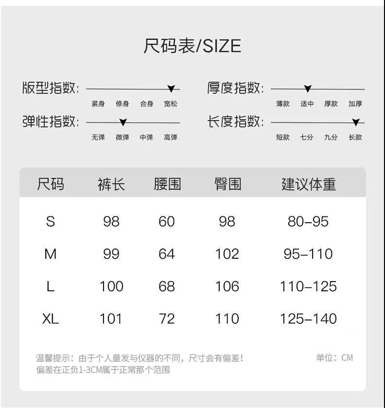Ice Silk Wide Leg Pants Women Summer High Waist Drape Loose Floor Length Petite Casual Pleated Thin Pants