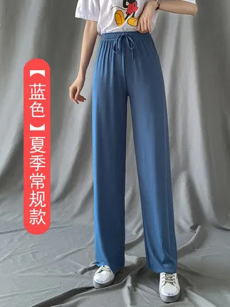 Ice Silk Wide Leg Pants Women Summer Thin High Waist Loose Drape Floor Length Slim Look Straight Casual Pants
