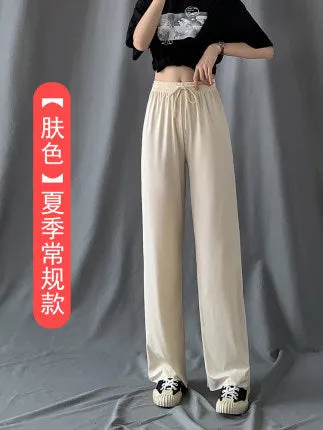 Ice Silk Wide Leg Pants Women Summer Thin High Waist Loose Drape Floor Length Slim Look Straight Casual Pants