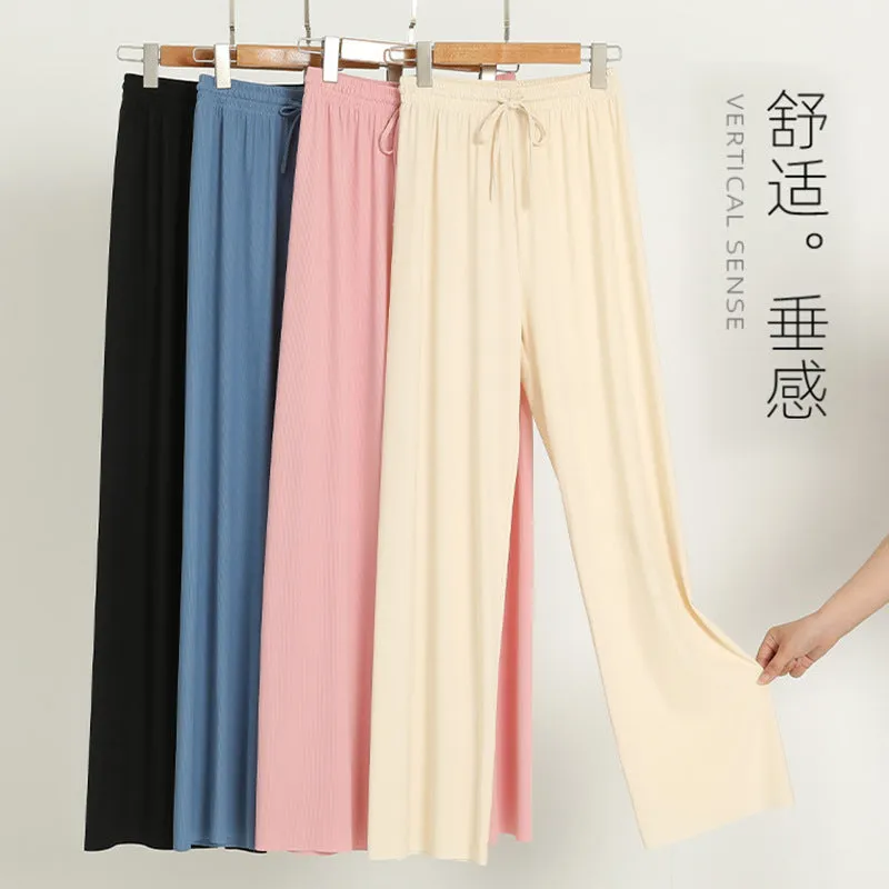 Ice Silk Wide Leg Pants Women Summer Thin High Waist Loose Drape Floor Length Slim Look Straight Casual Pants