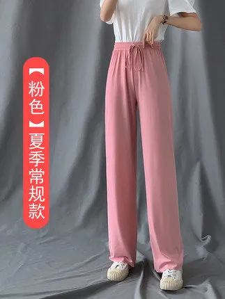 Ice Silk Wide Leg Pants Women Summer Thin High Waist Loose Drape Floor Length Slim Look Straight Casual Pants