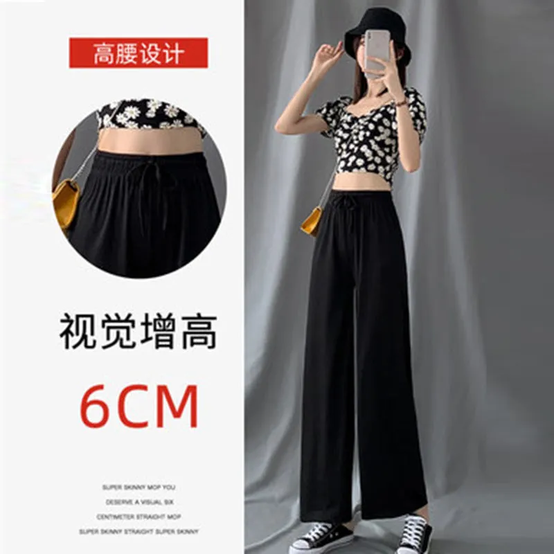 Ice Silk Wide Leg Pants Women Summer Thin High Waist Loose Drape Floor Length Slim Look Straight Casual Pants