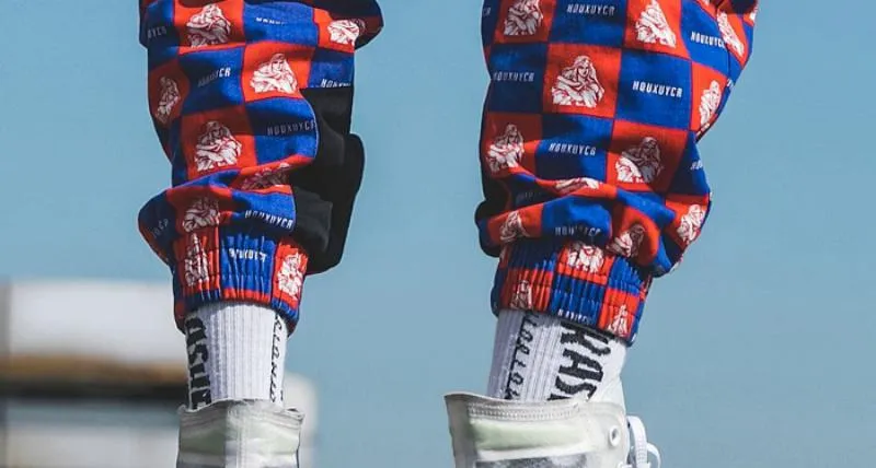Men's Printed Joggers With Pockets