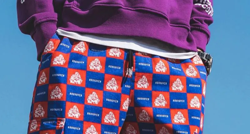 Men's Printed Joggers With Pockets