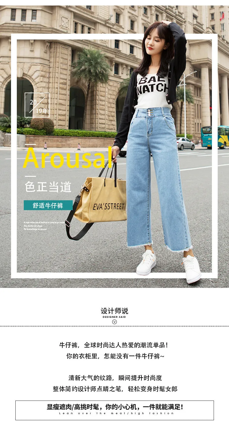 Pants Women Loose Denim Pants Carrot High Waist Harem Slim Look Pants
