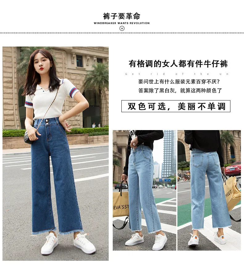 Pants Women Loose Denim Pants Carrot High Waist Harem Slim Look Pants