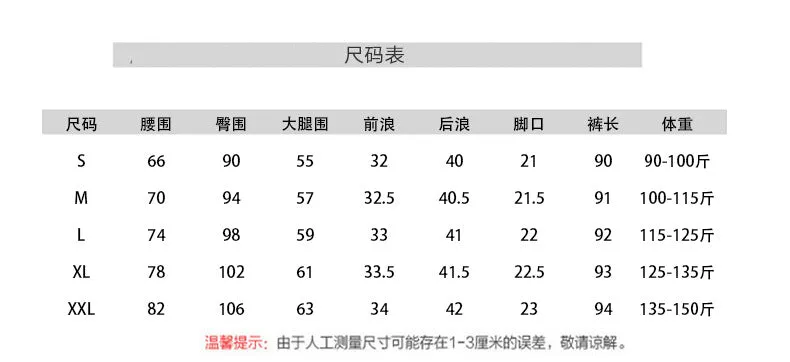 Pants Women Loose Denim Pants Carrot High Waist Harem Slim Look Pants