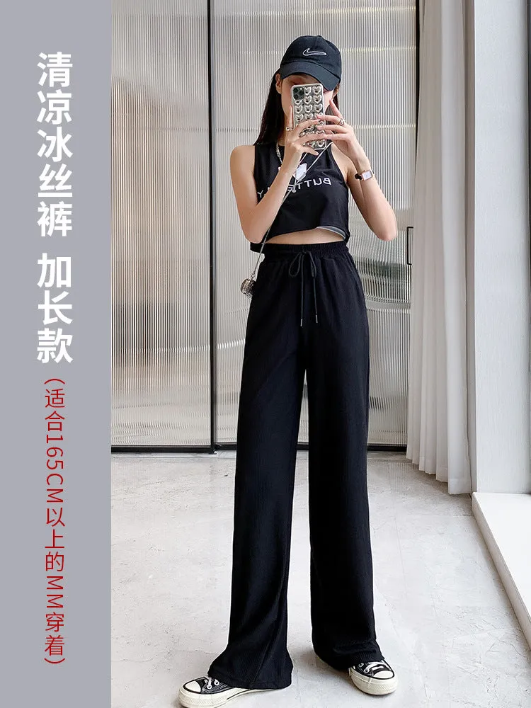 Silk Wide Leg Pants Women High Waist Drape Floor Length Straight Casual Thin Slim Look Knitted Pants