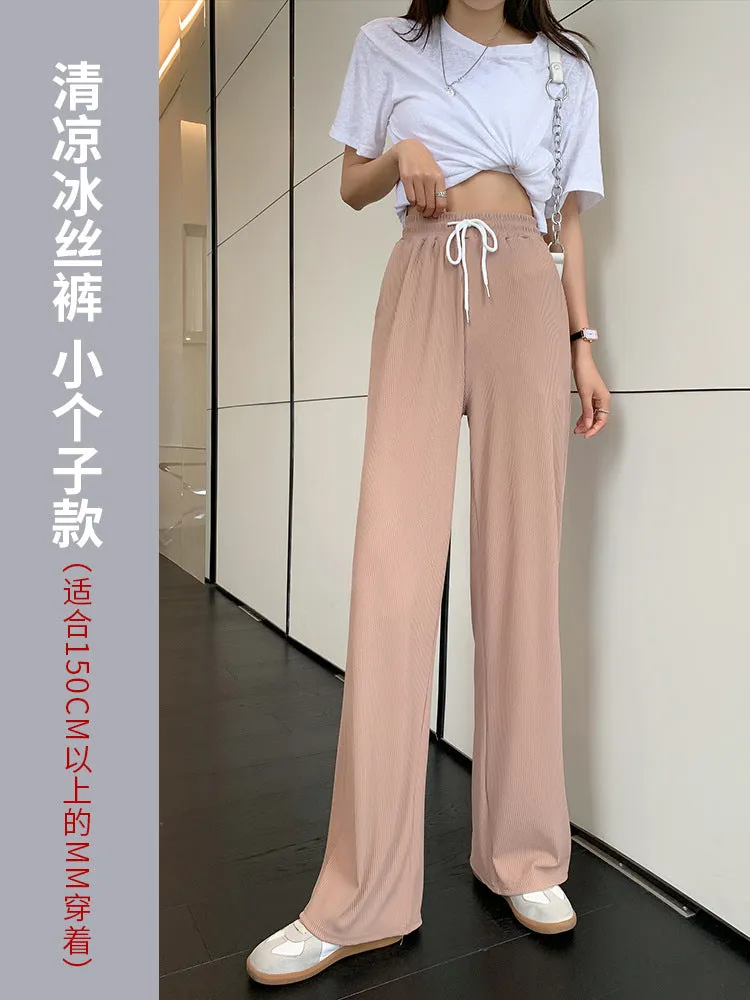 Silk Wide Leg Pants Women High Waist Drape Floor Length Straight Casual Thin Slim Look Knitted Pants