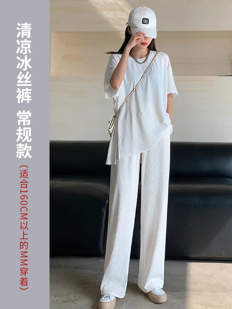 Silk Wide Leg Pants Women High Waist Drape Floor Length Straight Casual Thin Slim Look Knitted Pants