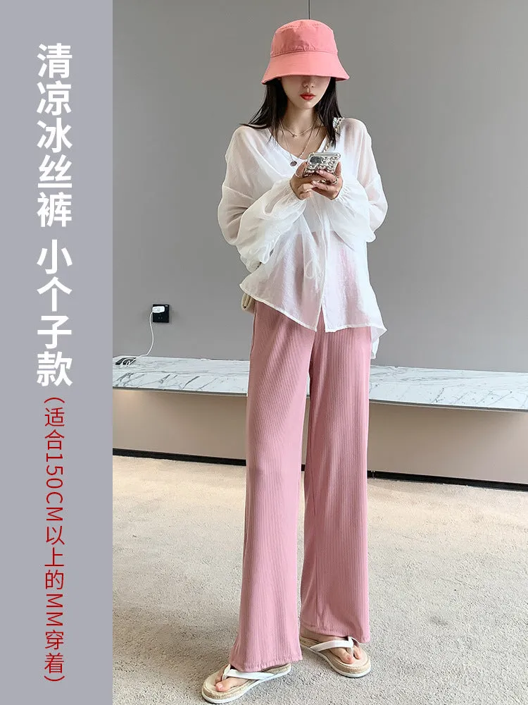 Silk Wide Leg Pants Women High Waist Drape Floor Length Straight Casual Thin Slim Look Knitted Pants