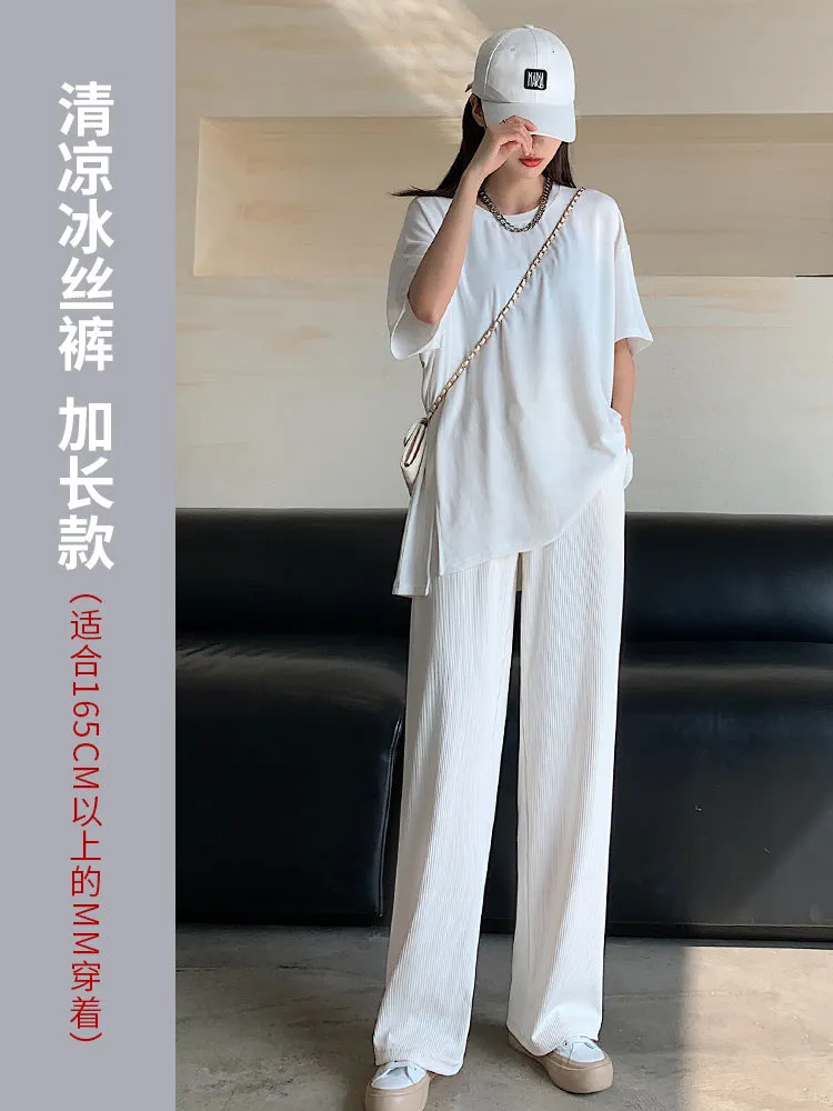 Silk Wide Leg Pants Women High Waist Drape Floor Length Straight Casual Thin Slim Look Knitted Pants