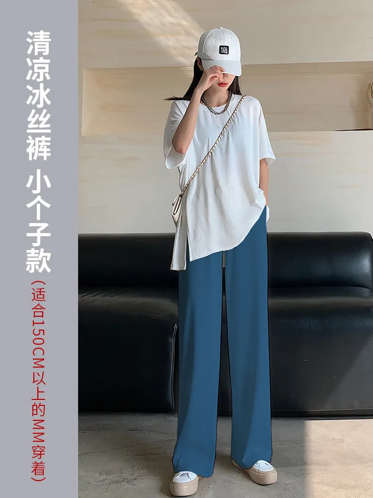 Silk Wide Leg Pants Women High Waist Drape Floor Length Straight Casual Thin Slim Look Knitted Pants
