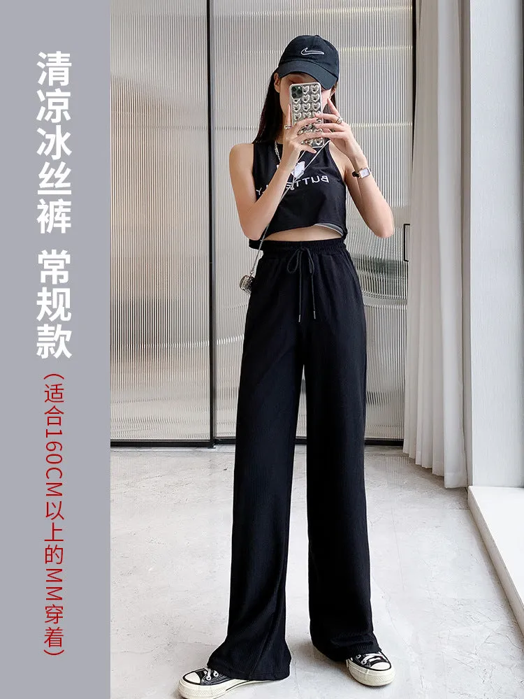Silk Wide Leg Pants Women High Waist Drape Floor Length Straight Casual Thin Slim Look Knitted Pants
