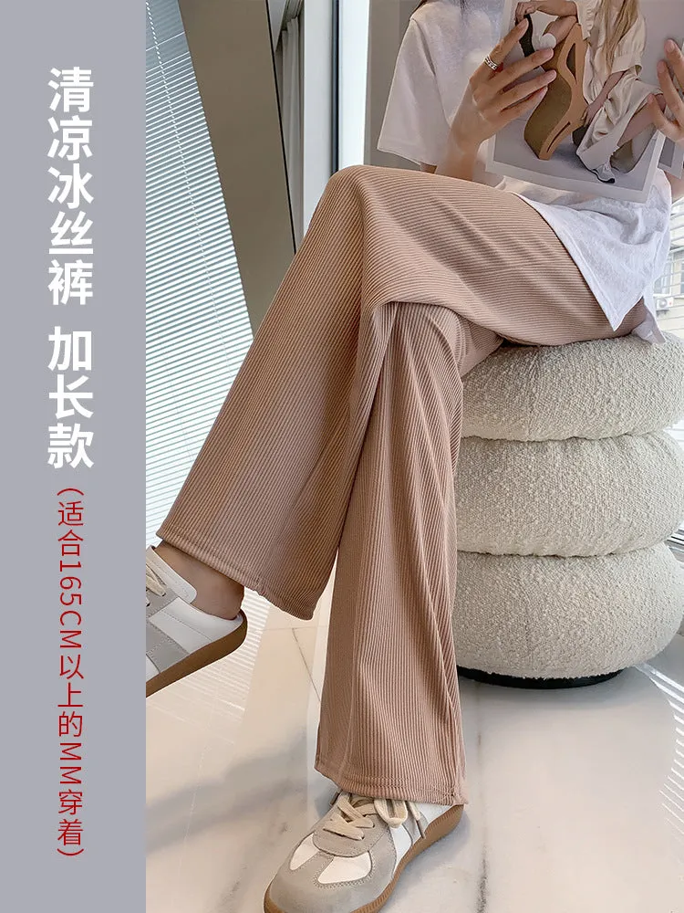 Silk Wide Leg Pants Women High Waist Drape Floor Length Straight Casual Thin Slim Look Knitted Pants