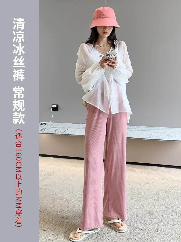 Silk Wide Leg Pants Women High Waist Drape Floor Length Straight Casual Thin Slim Look Knitted Pants