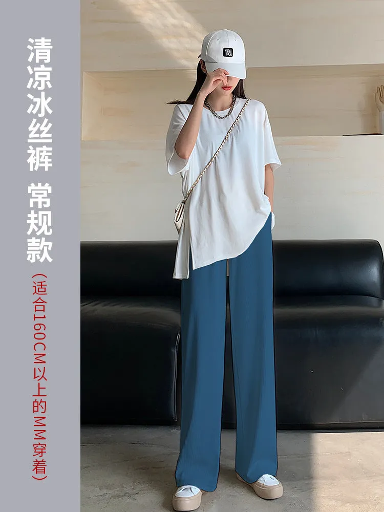 Silk Wide Leg Pants Women High Waist Drape Floor Length Straight Casual Thin Slim Look Knitted Pants