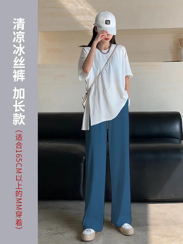 Silk Wide Leg Pants Women High Waist Drape Floor Length Straight Casual Thin Slim Look Knitted Pants