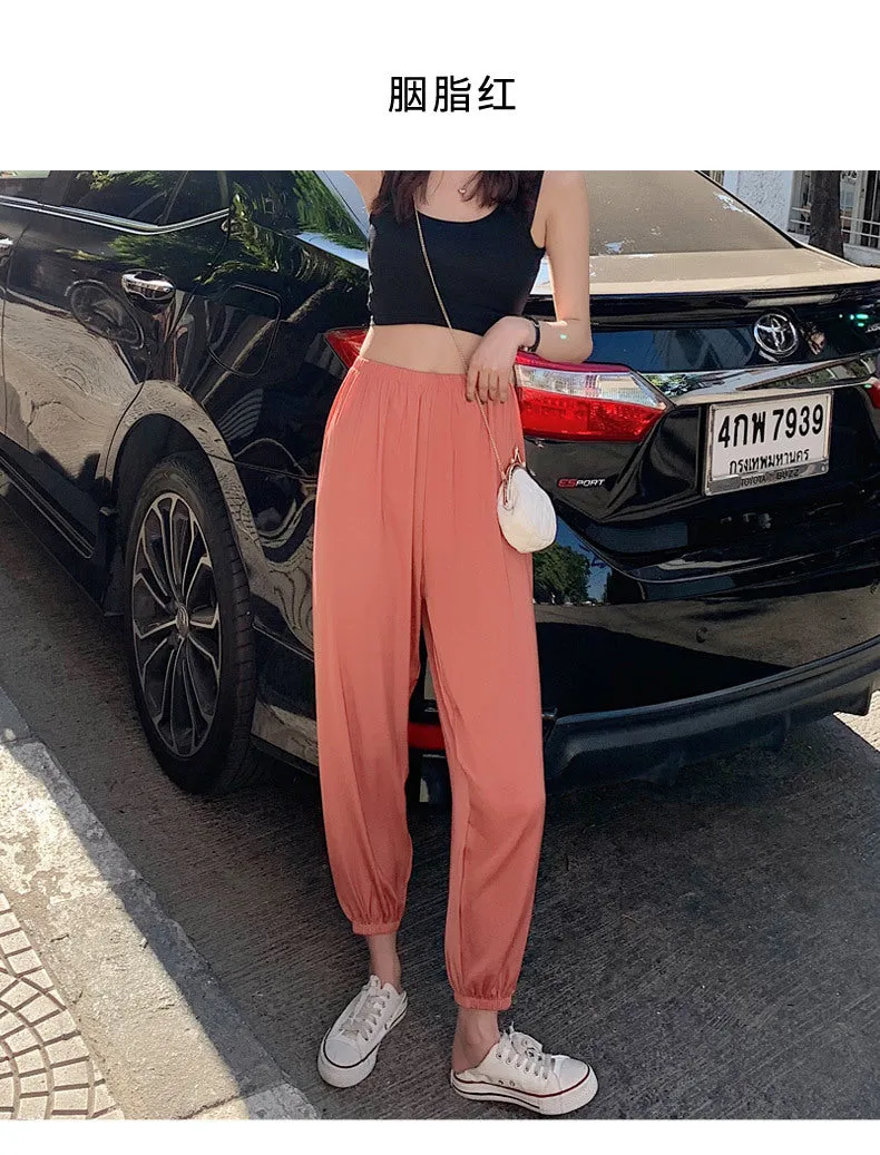 Summer Ice Silk Wide Leg Pants High Waist Slim Look Casual Women All-Matching Drape Loose Lantern Cool Pants