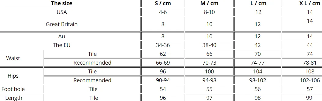 Women's Summer High-Waist Loose Satin Pants